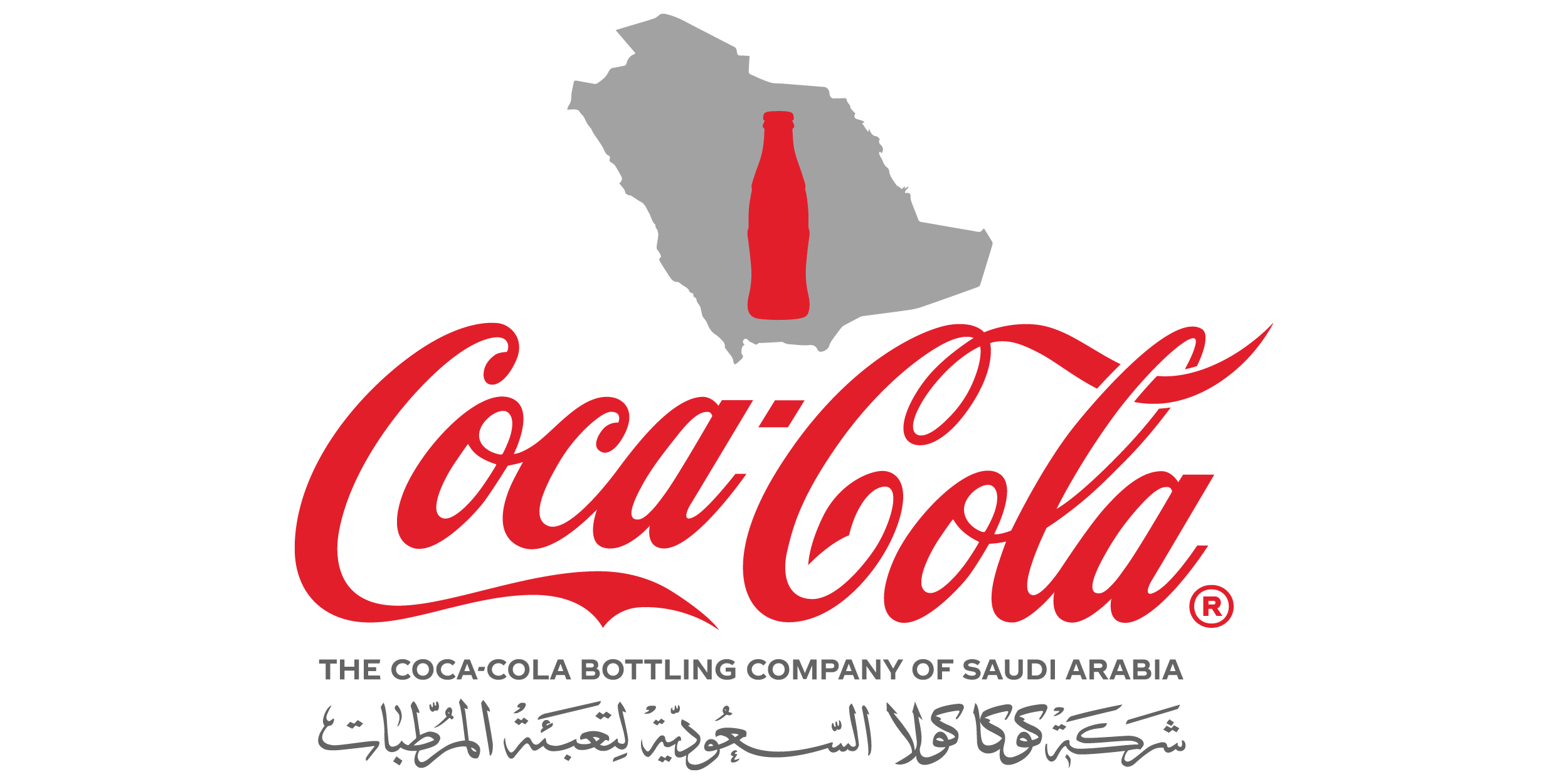 CCBCSA